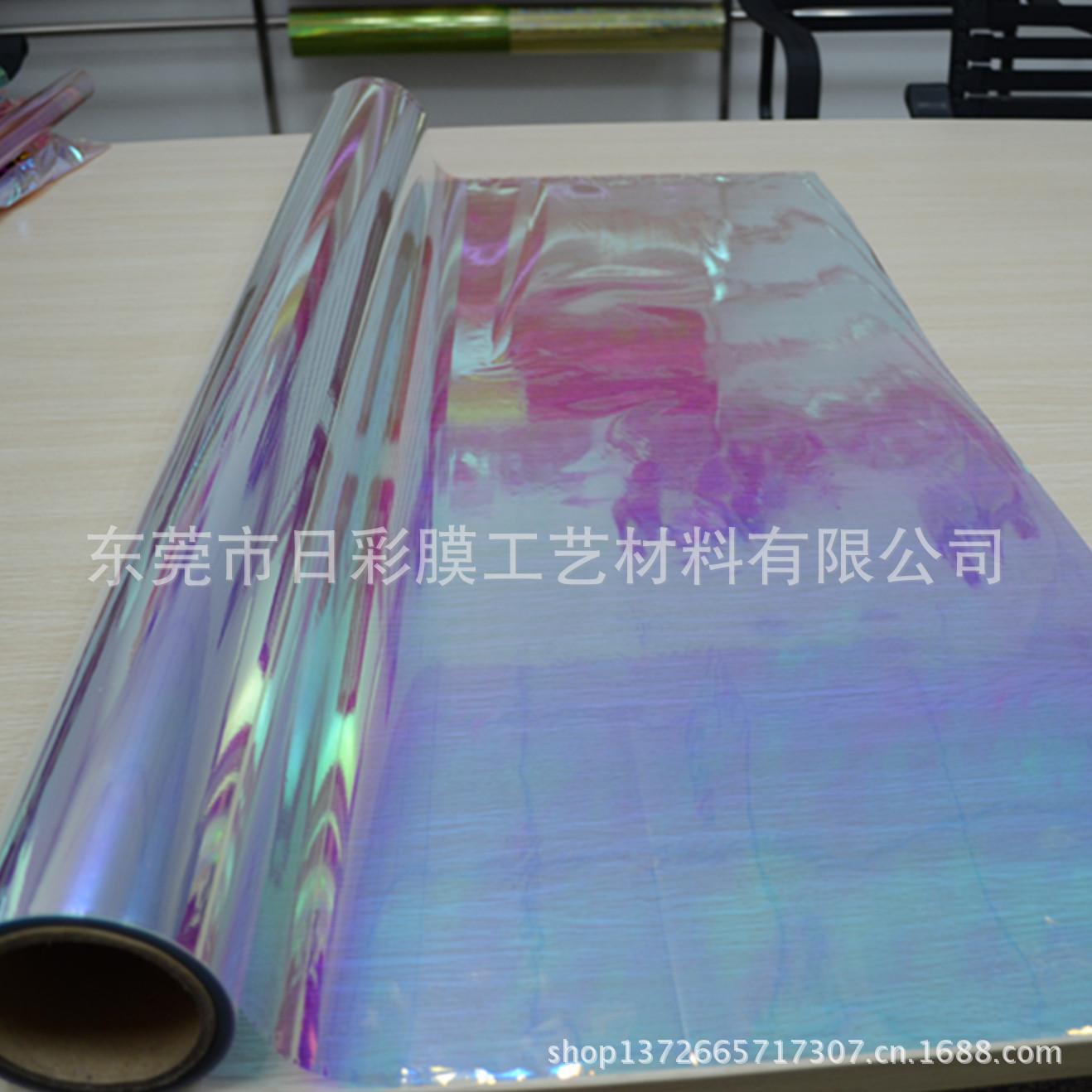 【供应PET彩虹膜、幻彩膜、七彩膜】价格,厂家,图片,塑料薄膜\/箔,东莞市日彩膜工艺材料有限公司-马可波罗网