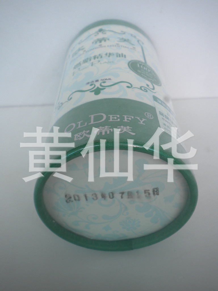 DSCN0844