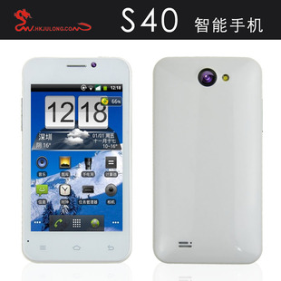 手机-S40 小屏3G手机 智能手机 双卡双待 海量