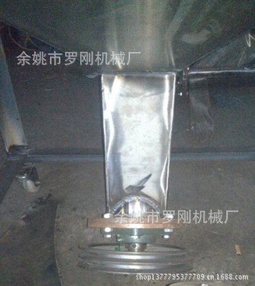 QQ截图20130901155209