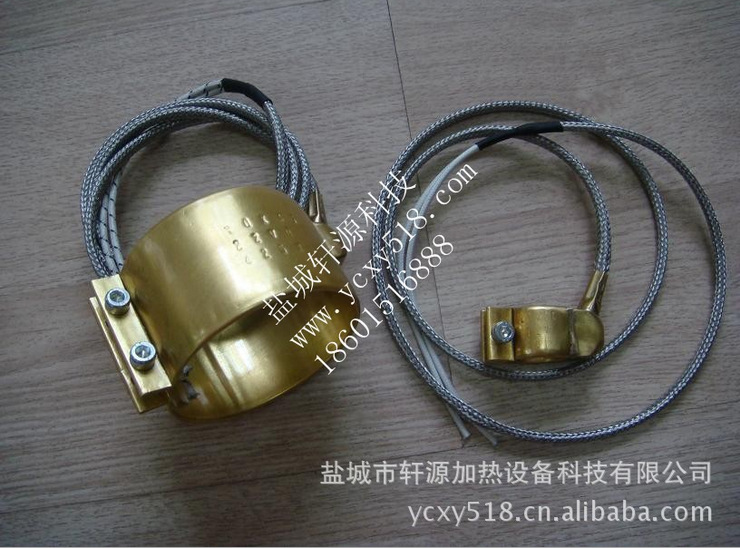 【轩源供应黄铜加热圈 封铜发热圈 铸铜电加热