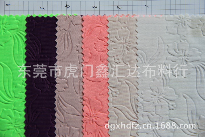 新款雕划针织布