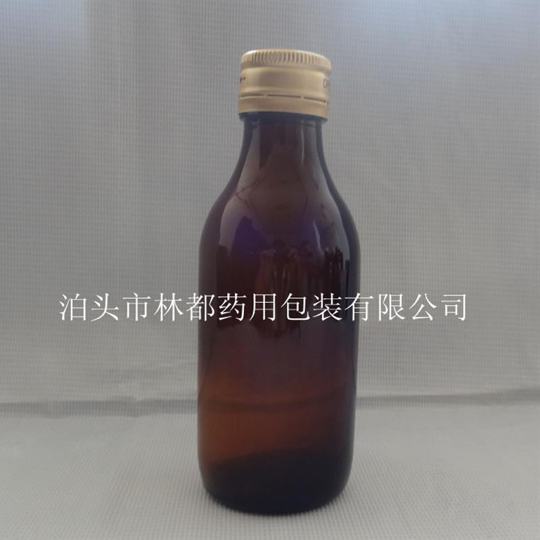 150ml口服液瓶
