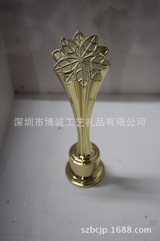 树叶奖杯b