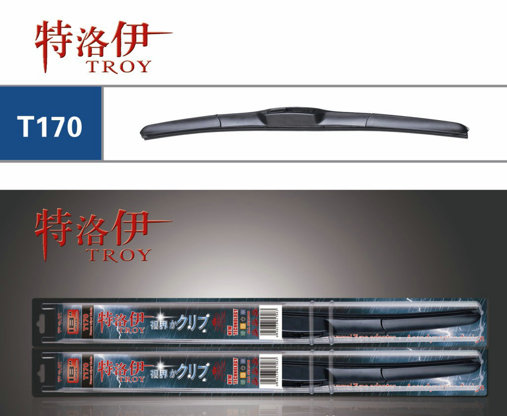 TROY特洛伊T170泡壳包装_副本