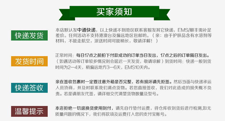 wwp-大米_21
