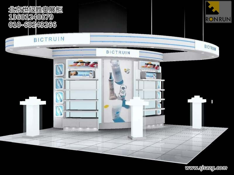 化妆品展柜10