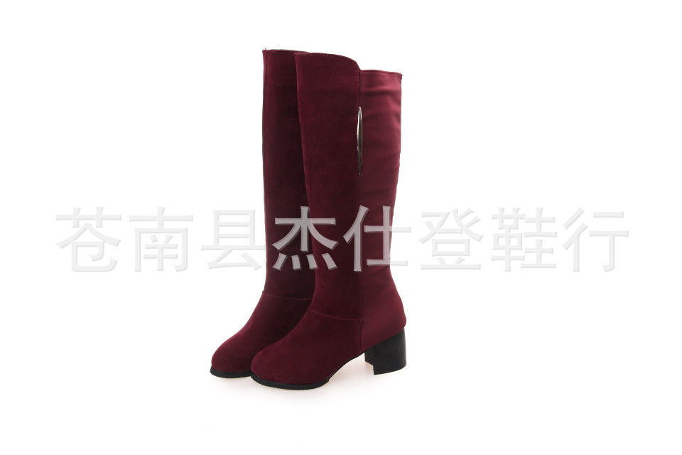西施絨長短靴