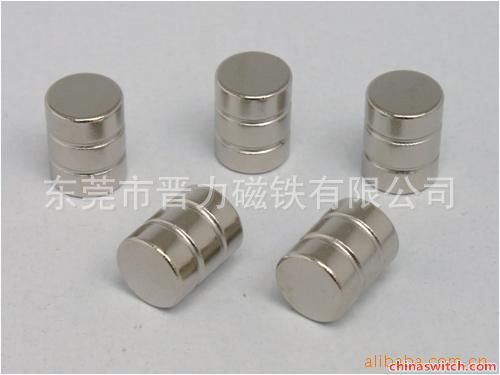 c864972bdf843fd8067b60ddb8c369