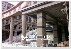 普宁市汇润砥轞里