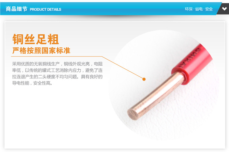 T25GmpXndbXXXXXXXX_!!883735539