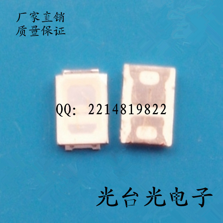 t017918312cf6257b90_副本