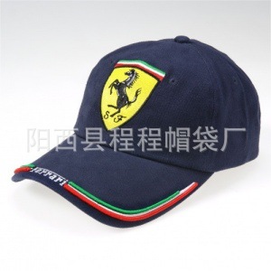 4e94ea19b307a.jpg_300x1500[1]