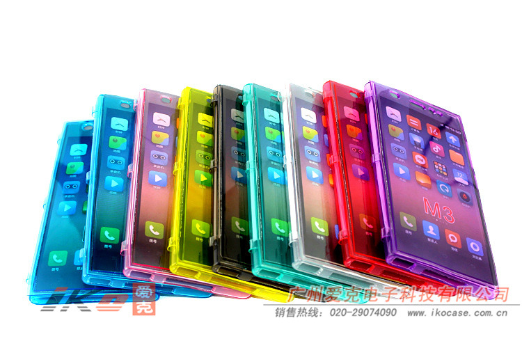 小米3 透明翻盖 02