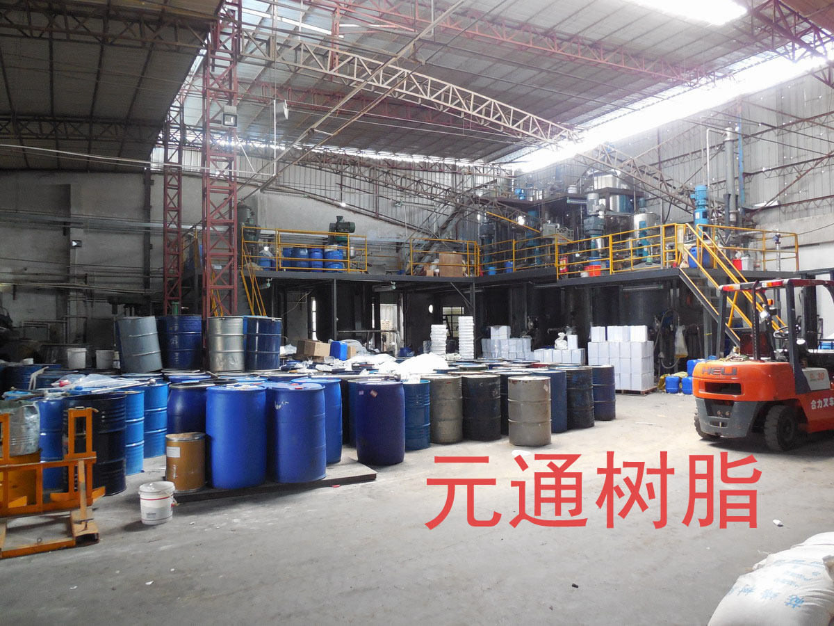 台胶,水性台胶,水性压敏胶,水性不干胶