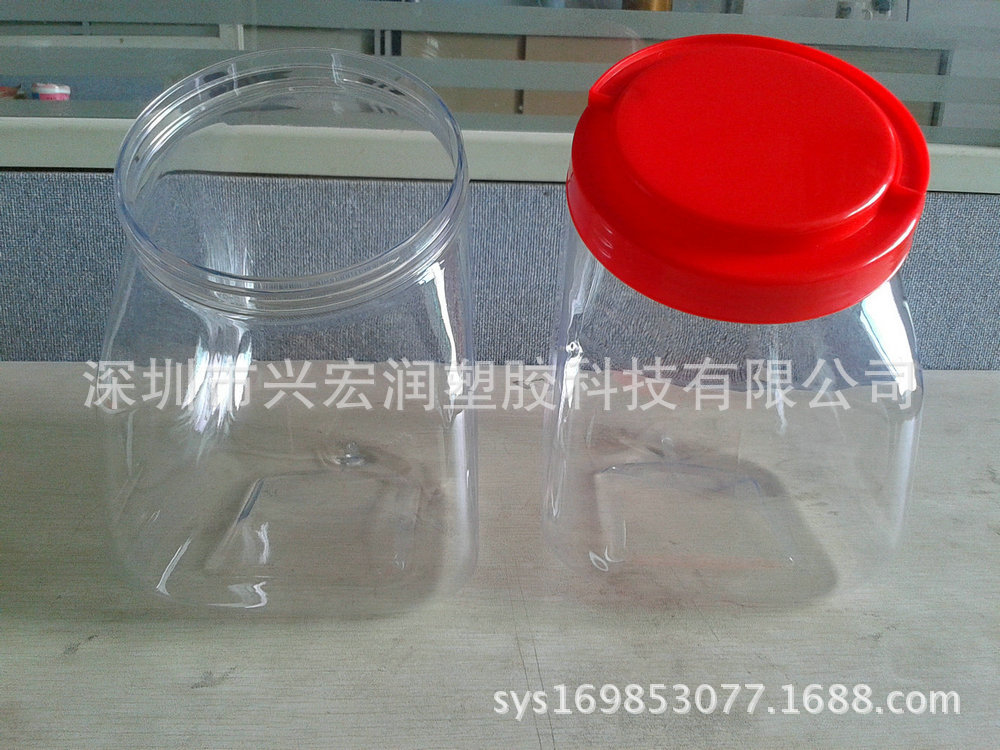 透明食品广口罐子 (3)