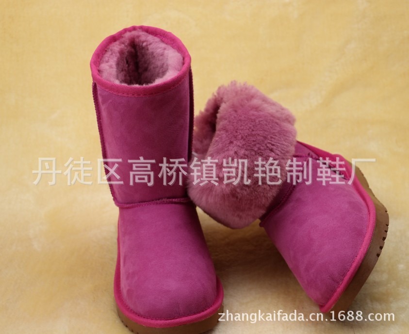 5825皮毛一體玫紅3