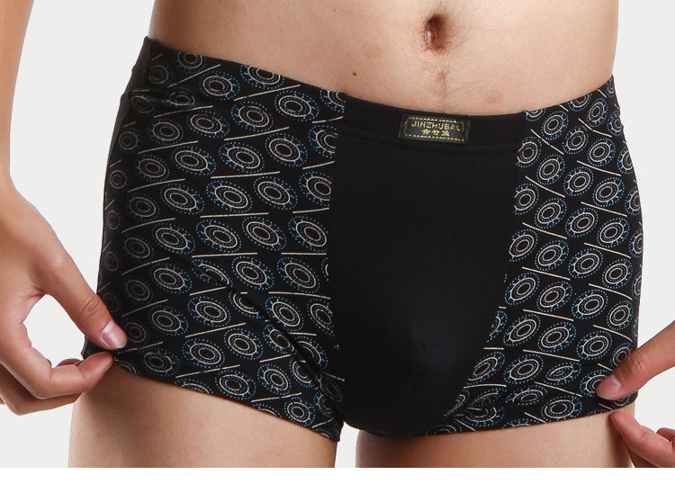 原厂底价直销男士平角<em>内裤</em>批发 前档<em>U凸</em>设计穿