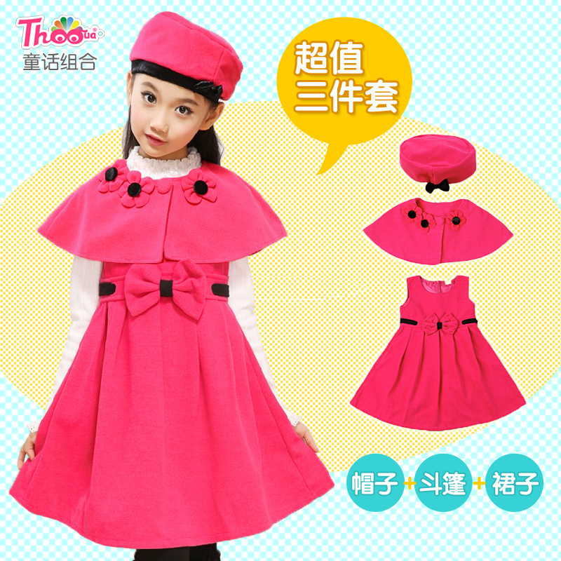 童裙 2013新款欧美呢子童连衣裙超值<em>三件套</em>女