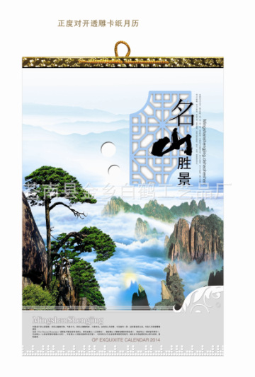 QQ截圖20130916094535