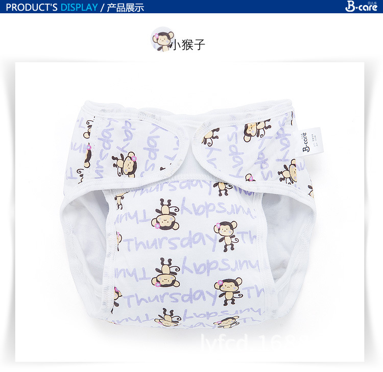 T2.TMYXdNXXXXXXXXX_!!111341240