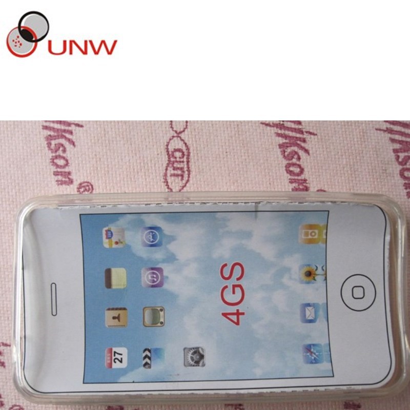 undefined
