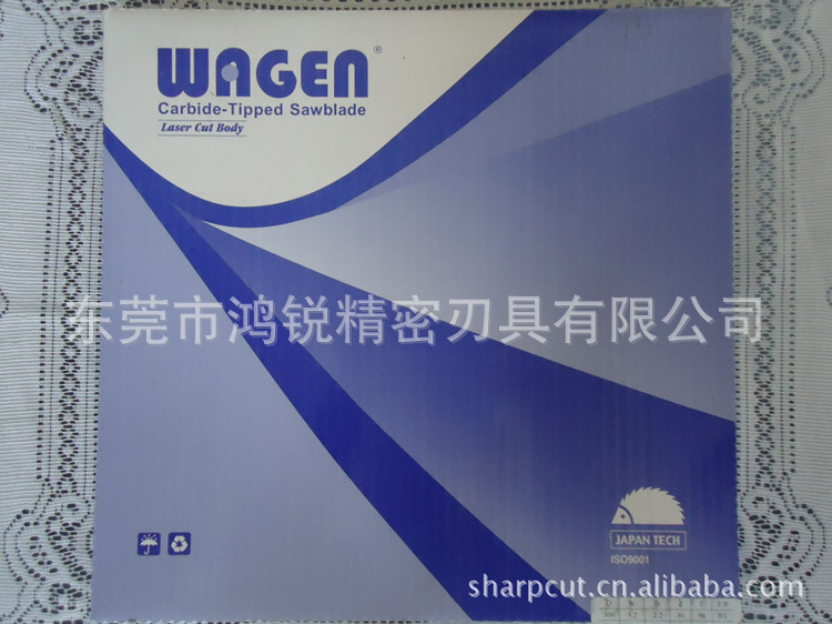 经销批发和源电子线路板多片锯 可定制重型多片锯分片
