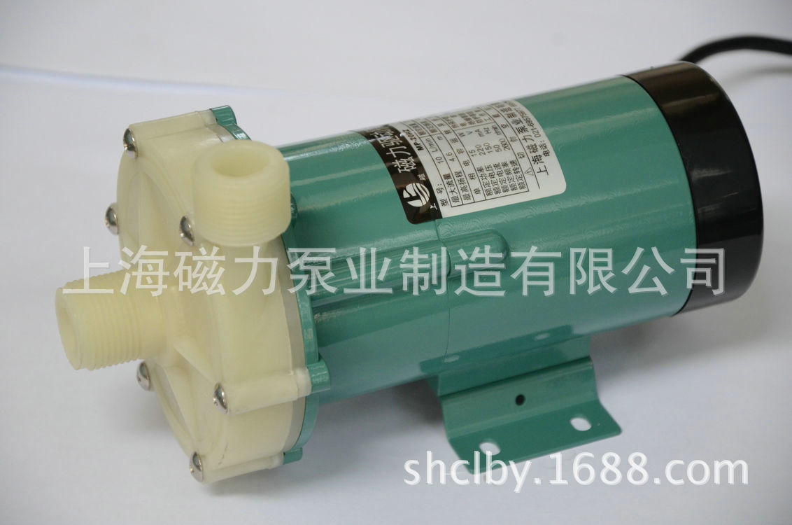 磁力驅動循環泵MP-20RZM  286元