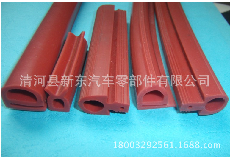 QQ截图20131030145022