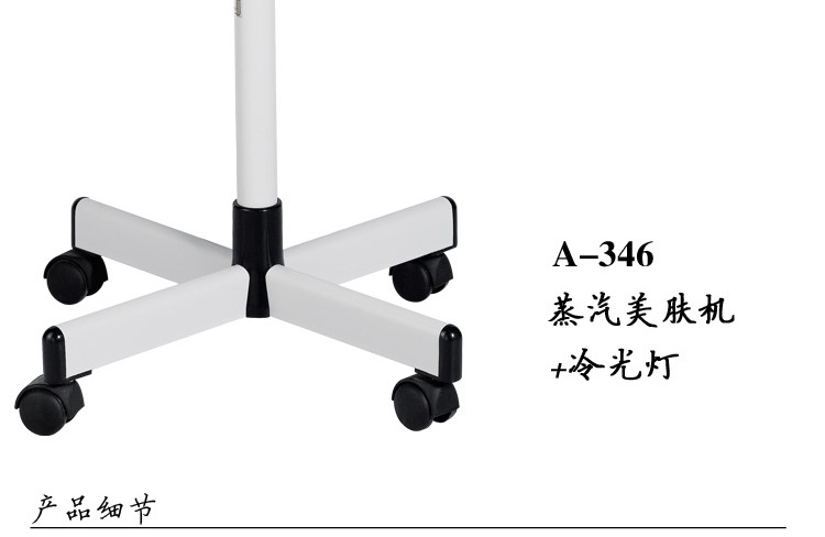 A-346-D-201M細節-750P_03