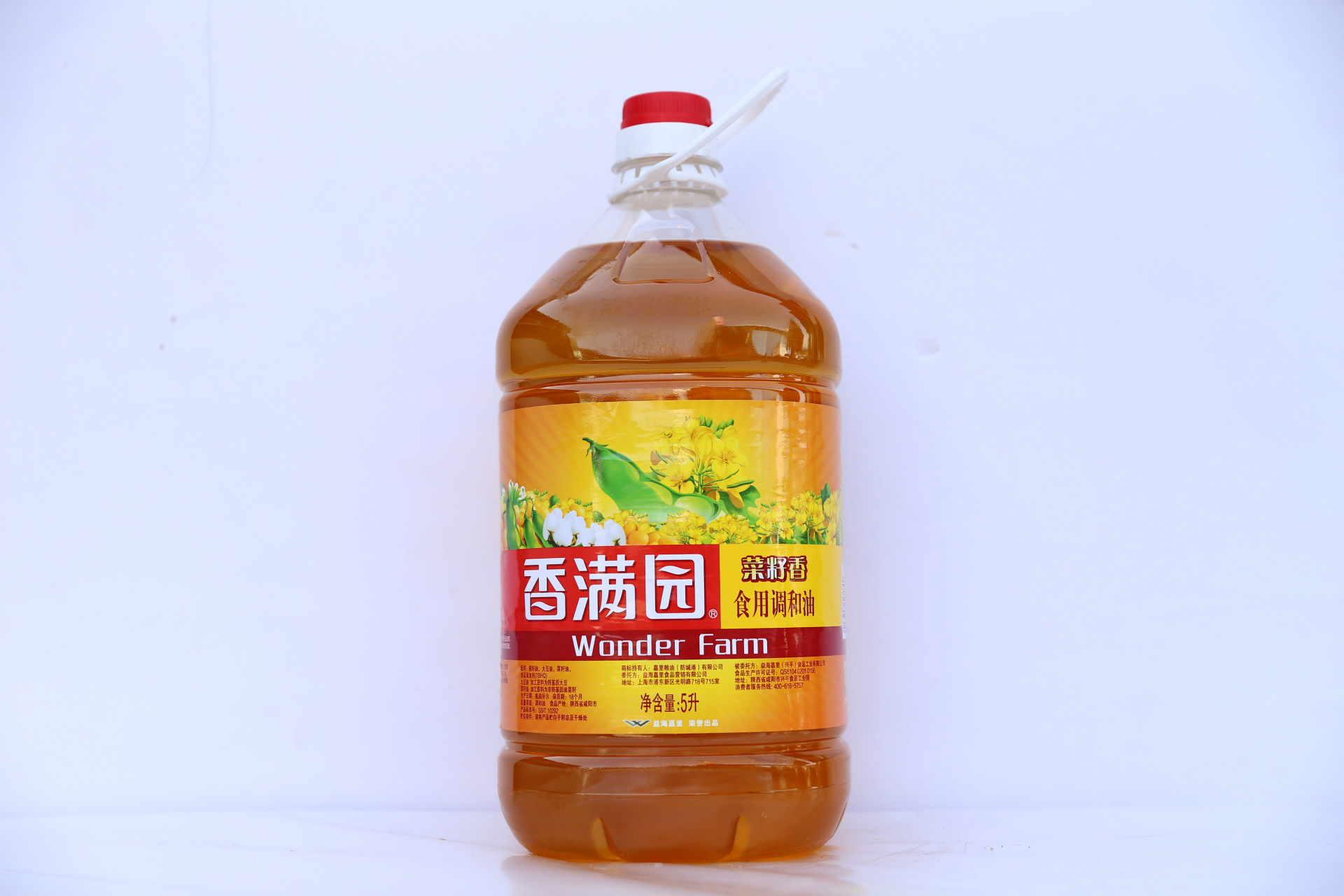 <em>菜籽油</em>-鲤鱼牌非转基因小榨浓香 <em>菜籽油</em>5L*4/件