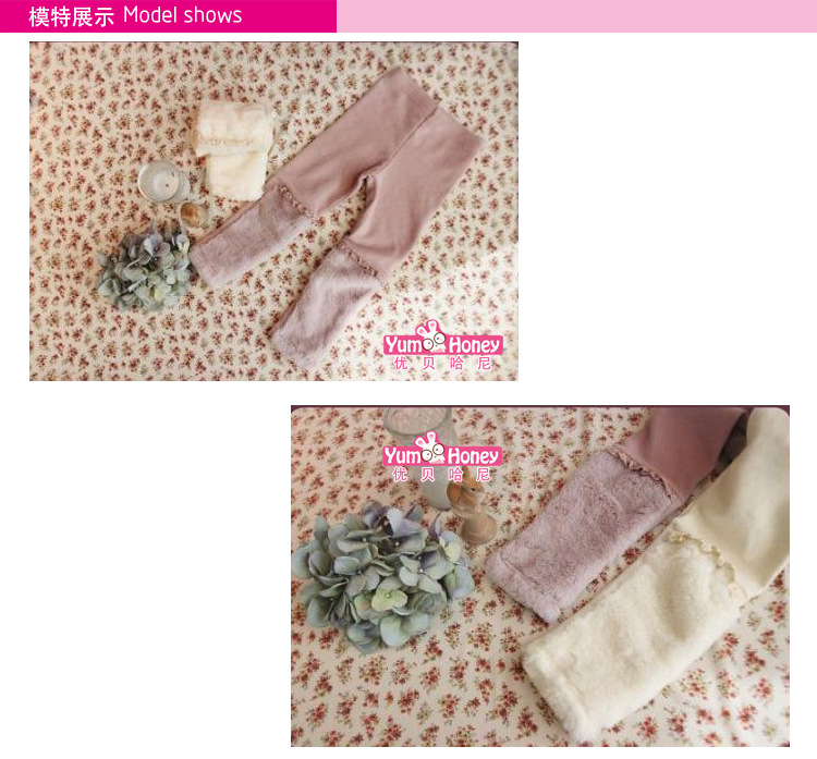 冬加厚保暖毛毛女童打底裤_模特展示