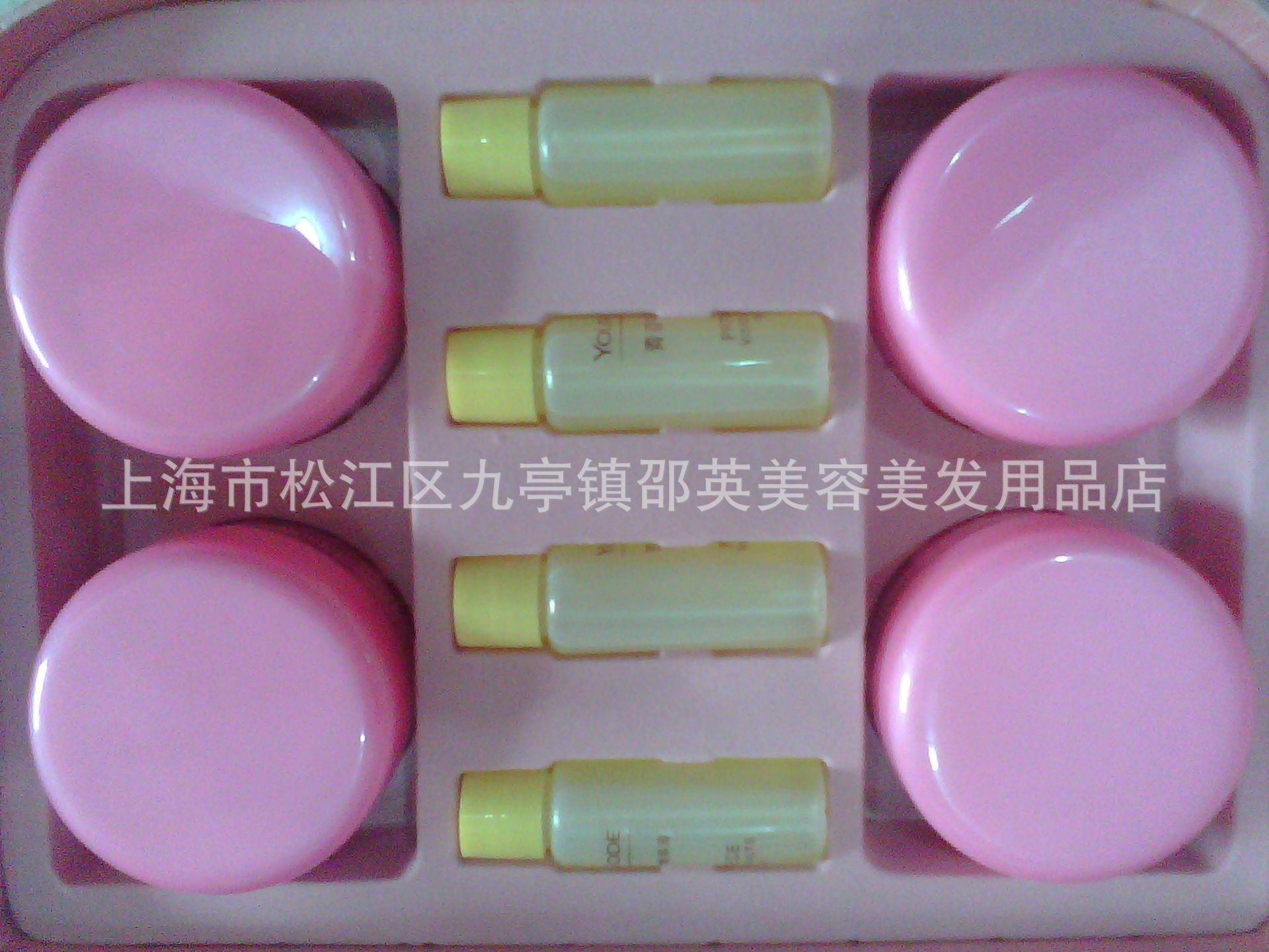 YP20130905103631010