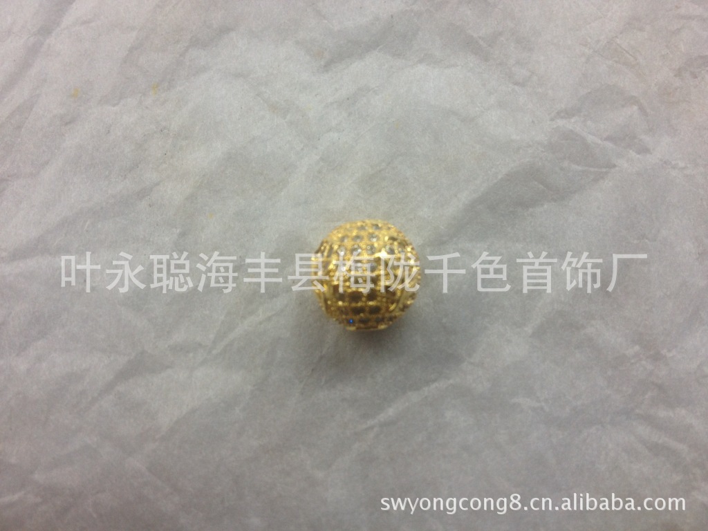 照片 505