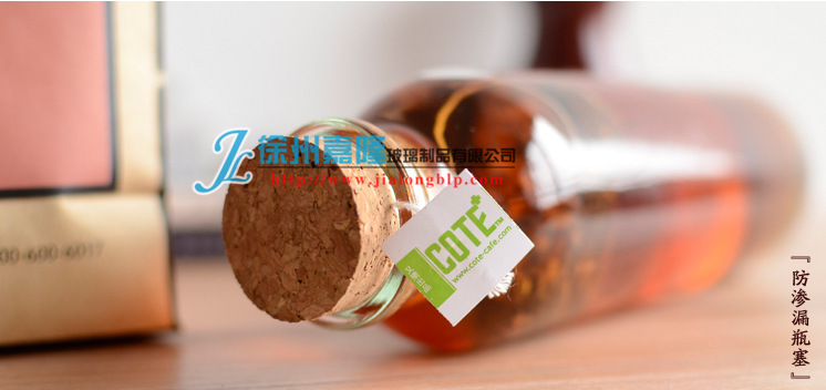 T2VLv7XXhbXXXXXXXX_!!412010745