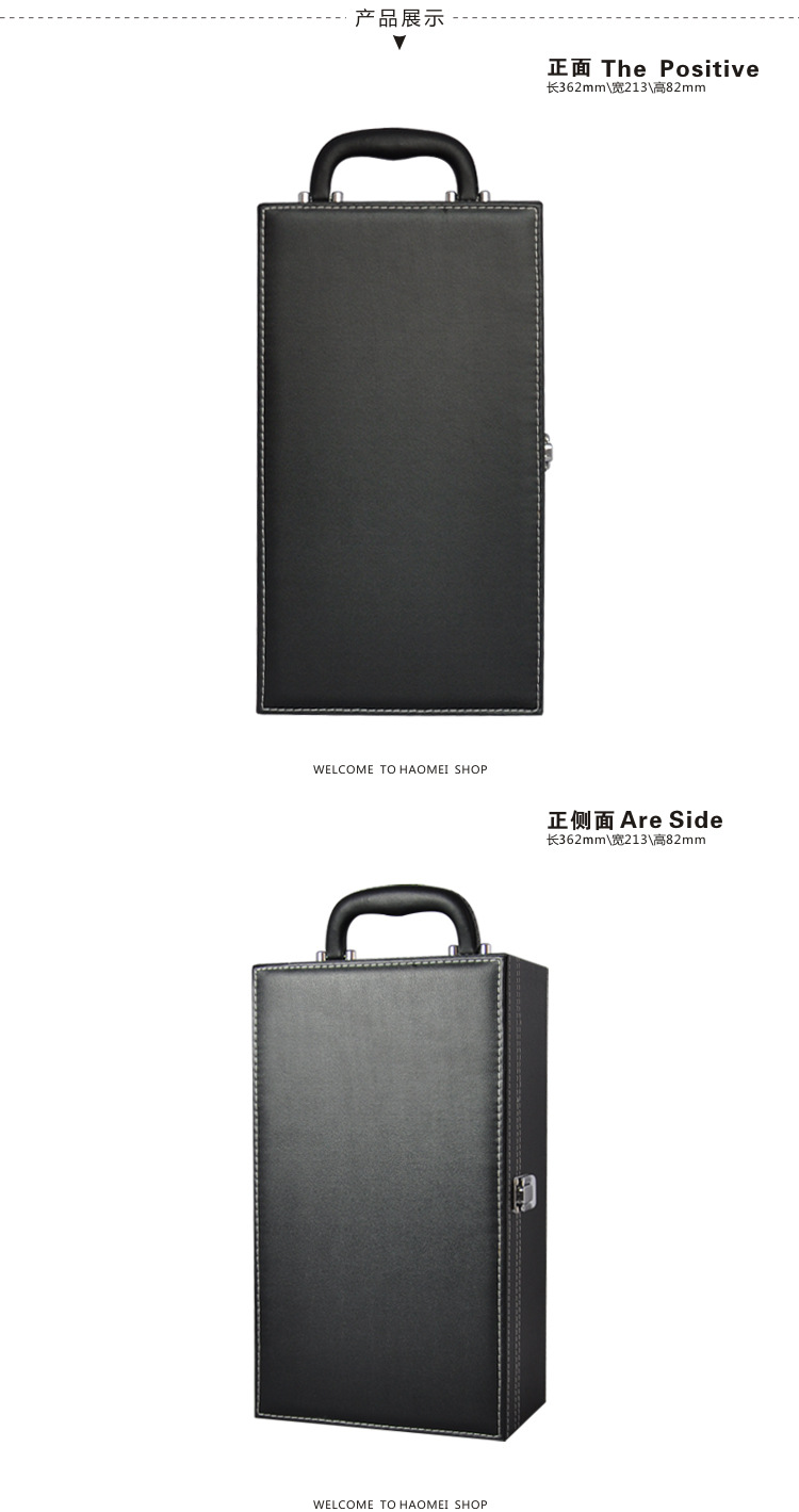 阿里-产品-展示-1