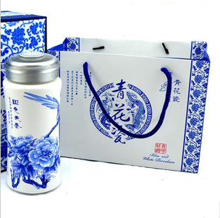 QQ截图20130802172815