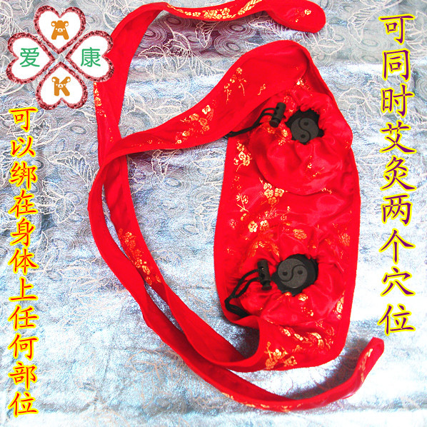 二聯大圖