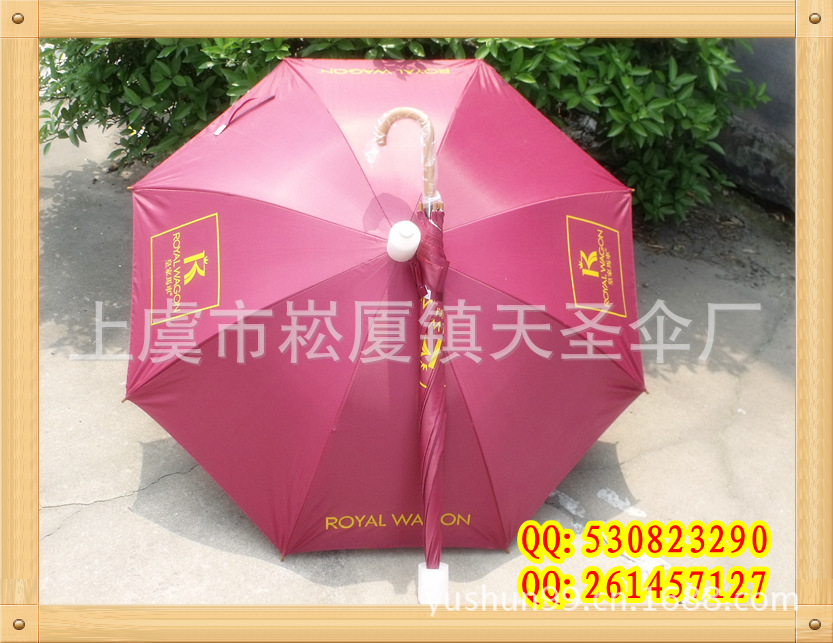 DSCF7949_副本
