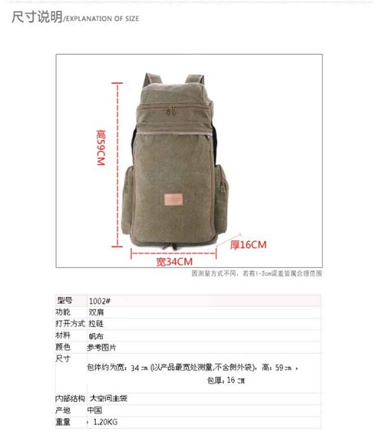 20_副本