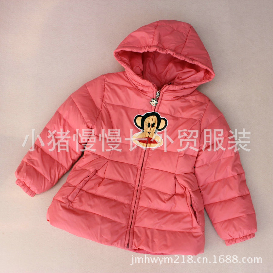 D902粉 (8)