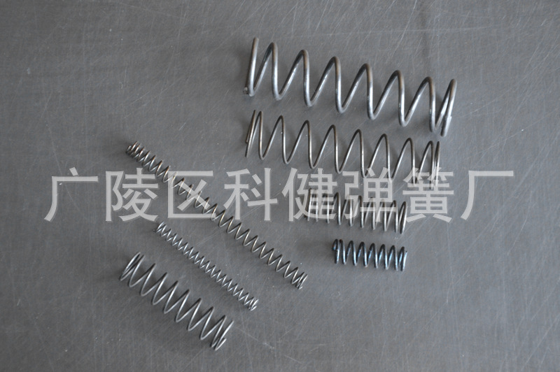 小压簧1