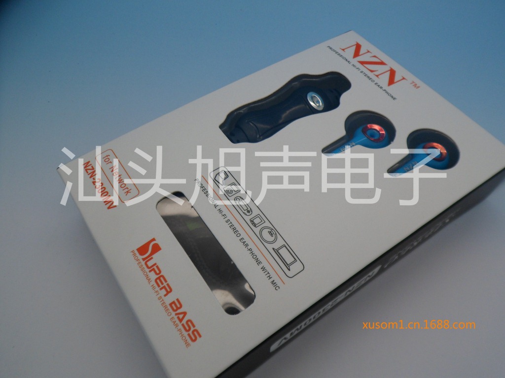 SAM_2257