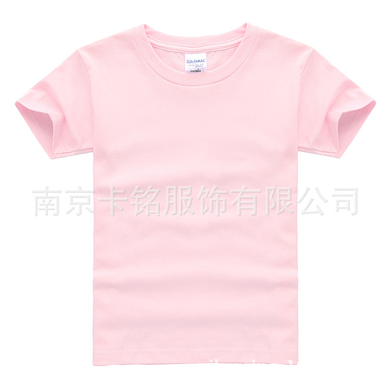 浅粉主图1