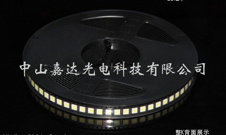 批发优质高质量接线端子 led灯珠 二极管 导光板 高流明灯珠