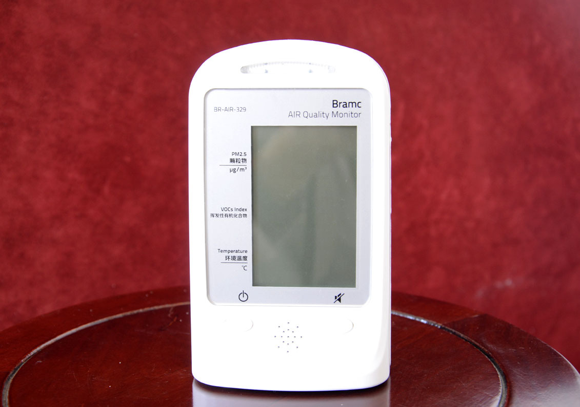 BRAMC空气质量检测仪 pm2.5检测仪 tvoc检测
