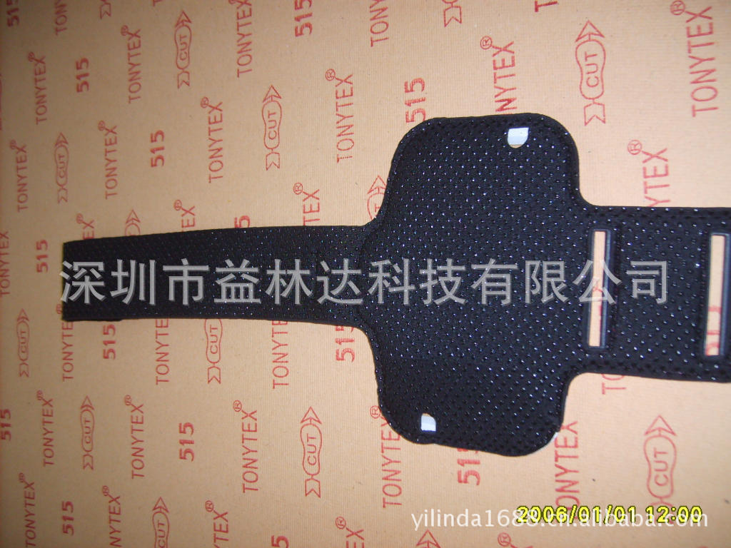 按摩型三星S3/S4運動臂帶工廠,批發,進口,代購