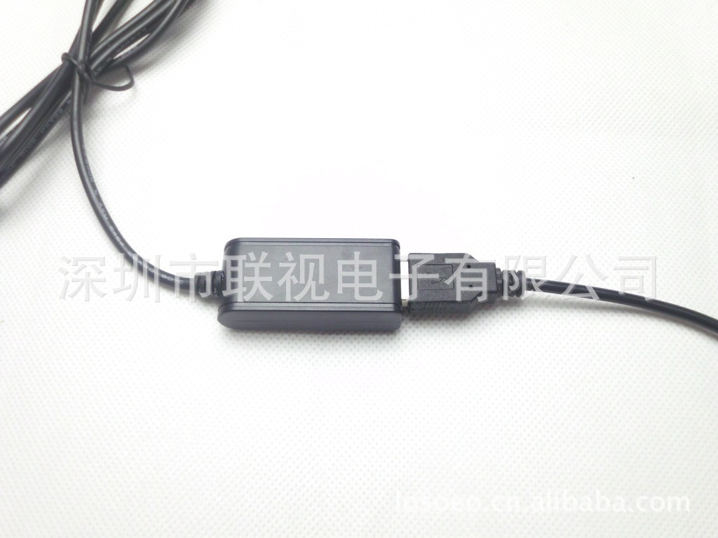 手机取电