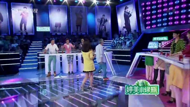 nEO_IMG_QIYI_20130925120752