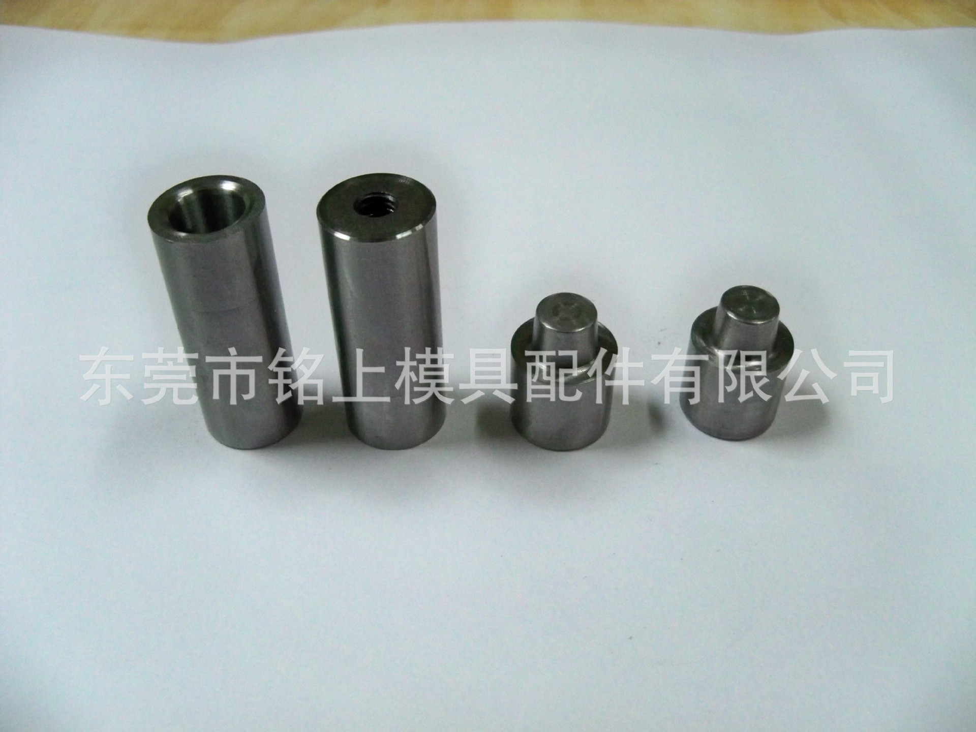 圆形定位锁,定位柱